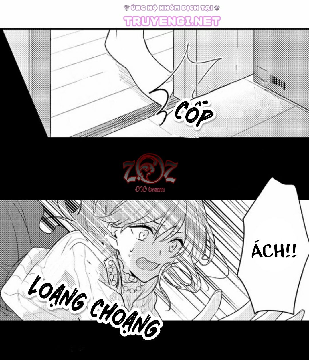 oyama no, otoko na sugao ~ chanto ore wo miteitte chapter 6 23