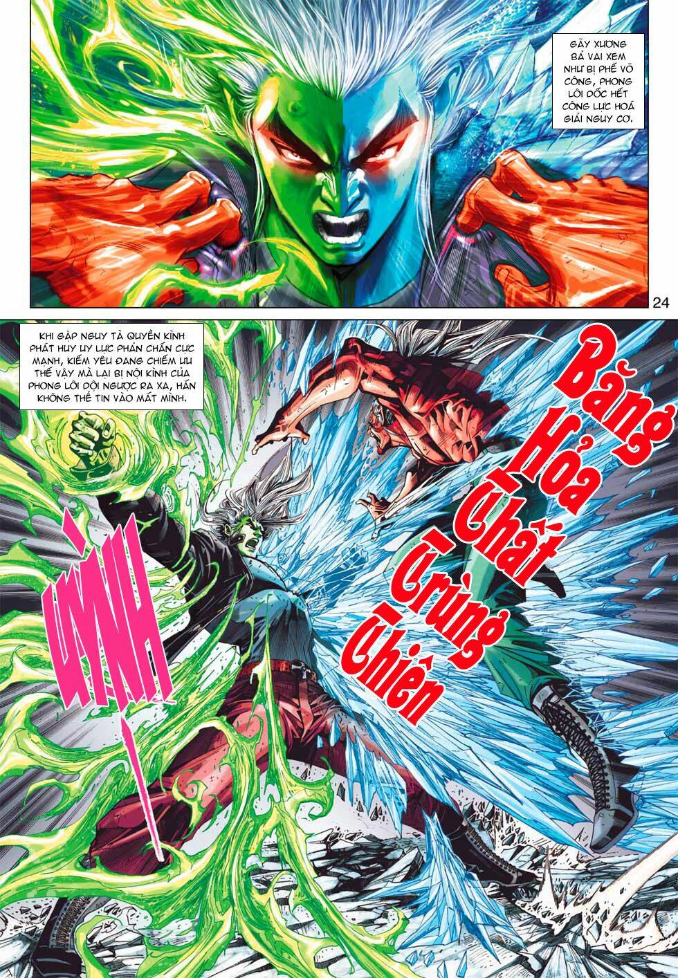 tân tác long hổ môn chapter 367 24