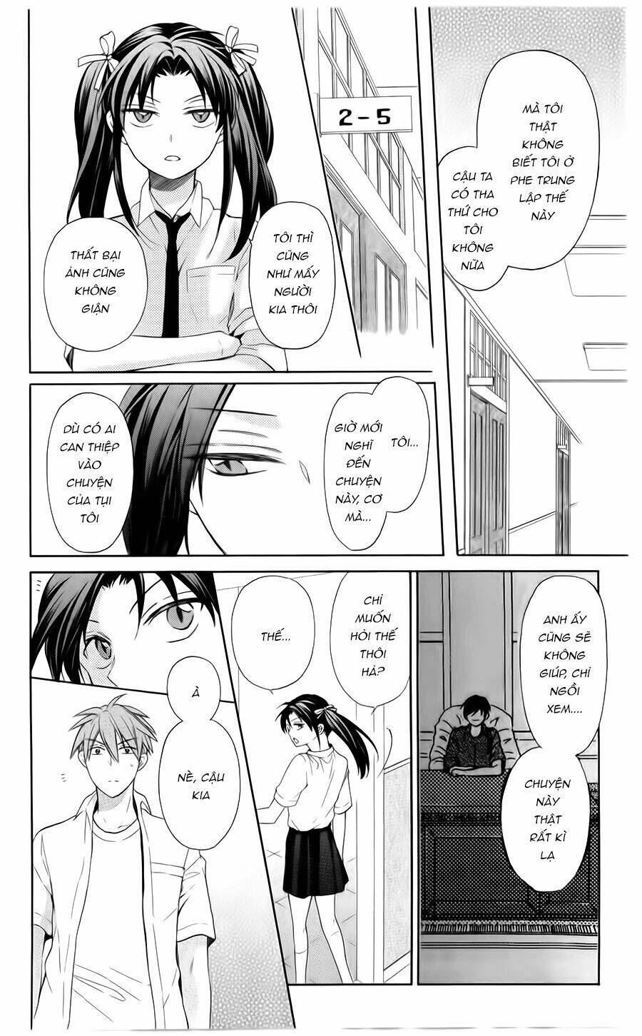 thầy giáo của tôi chapter 104 23