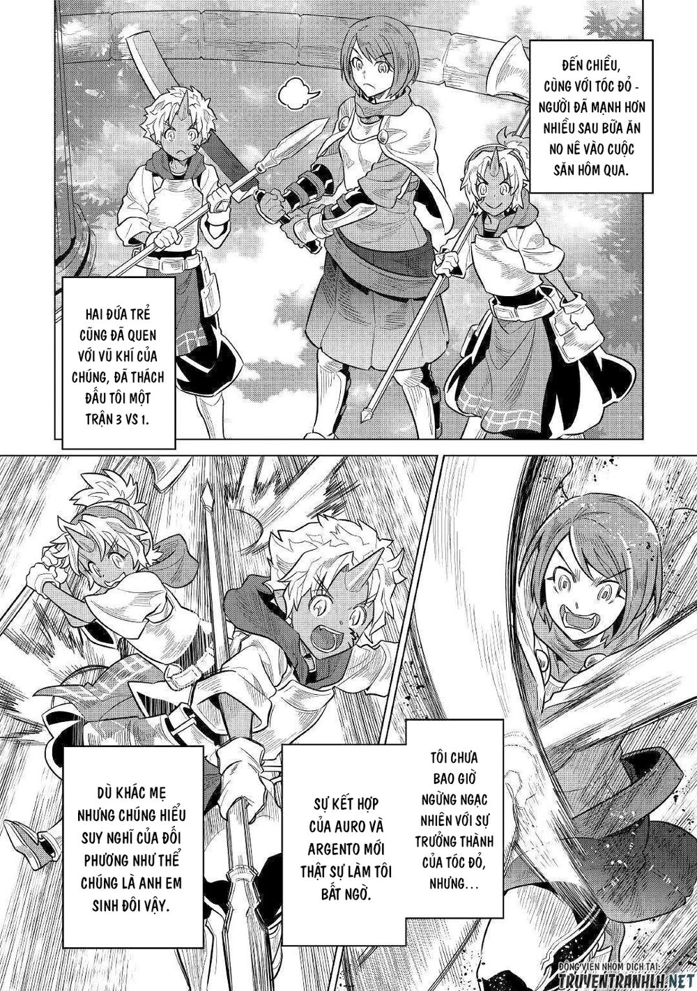 Re:monster chapter 62 16