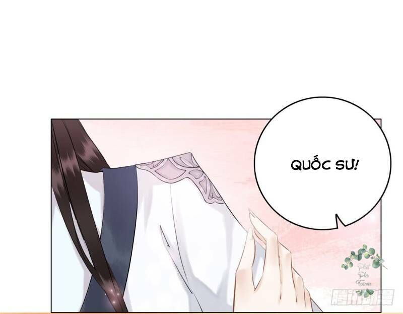 gay rồi! cái đó thành tinh rồi chapter 45 18