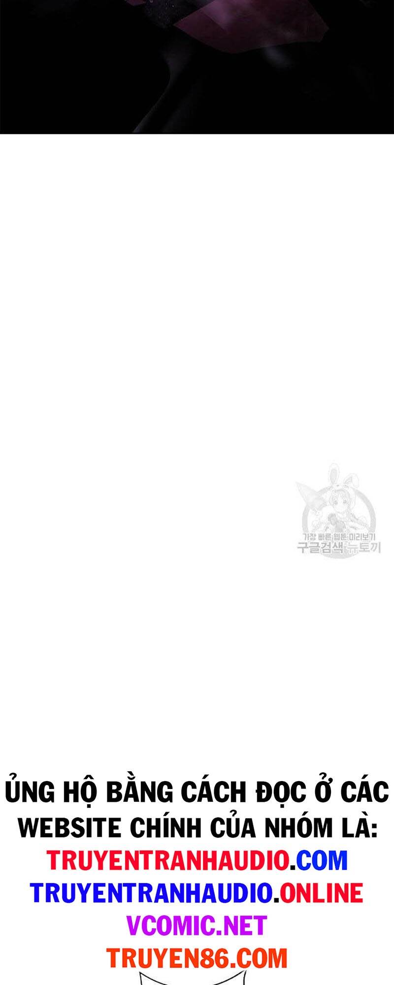 xuyên không thành hổ chapter 96 82