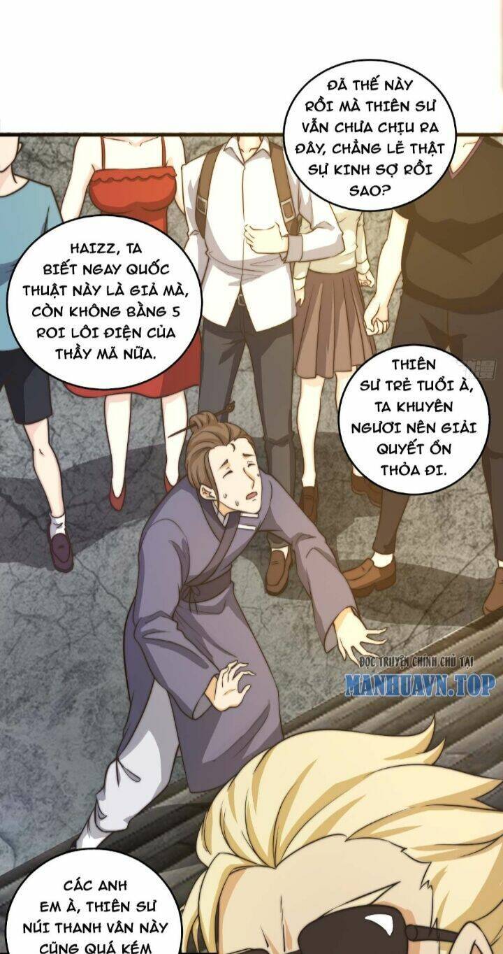 quốc thuật? bần đạo không biết!bần đạo chỉ biết lôi pháp chapter 1 11