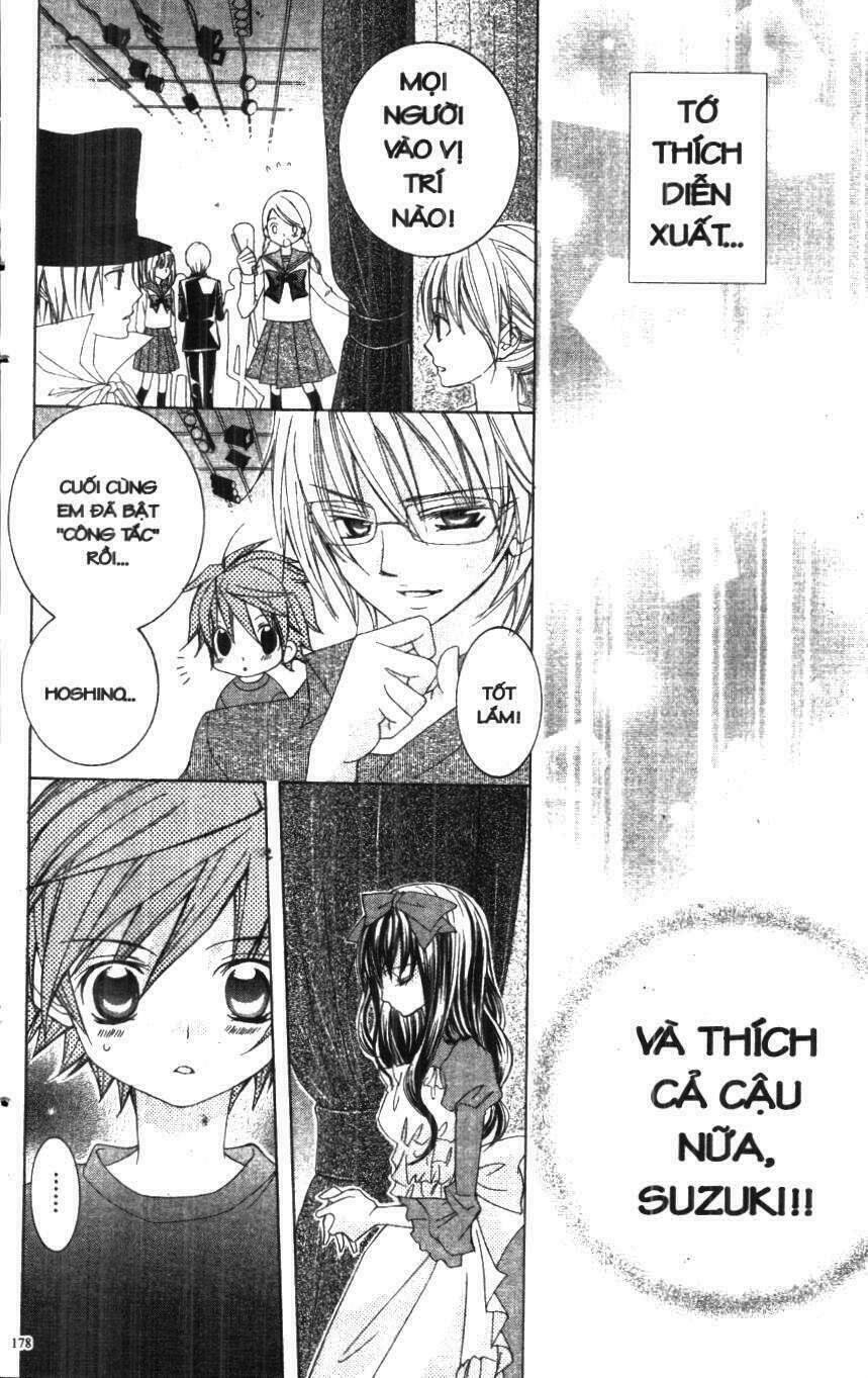 i love you suzuki chapter 1 170