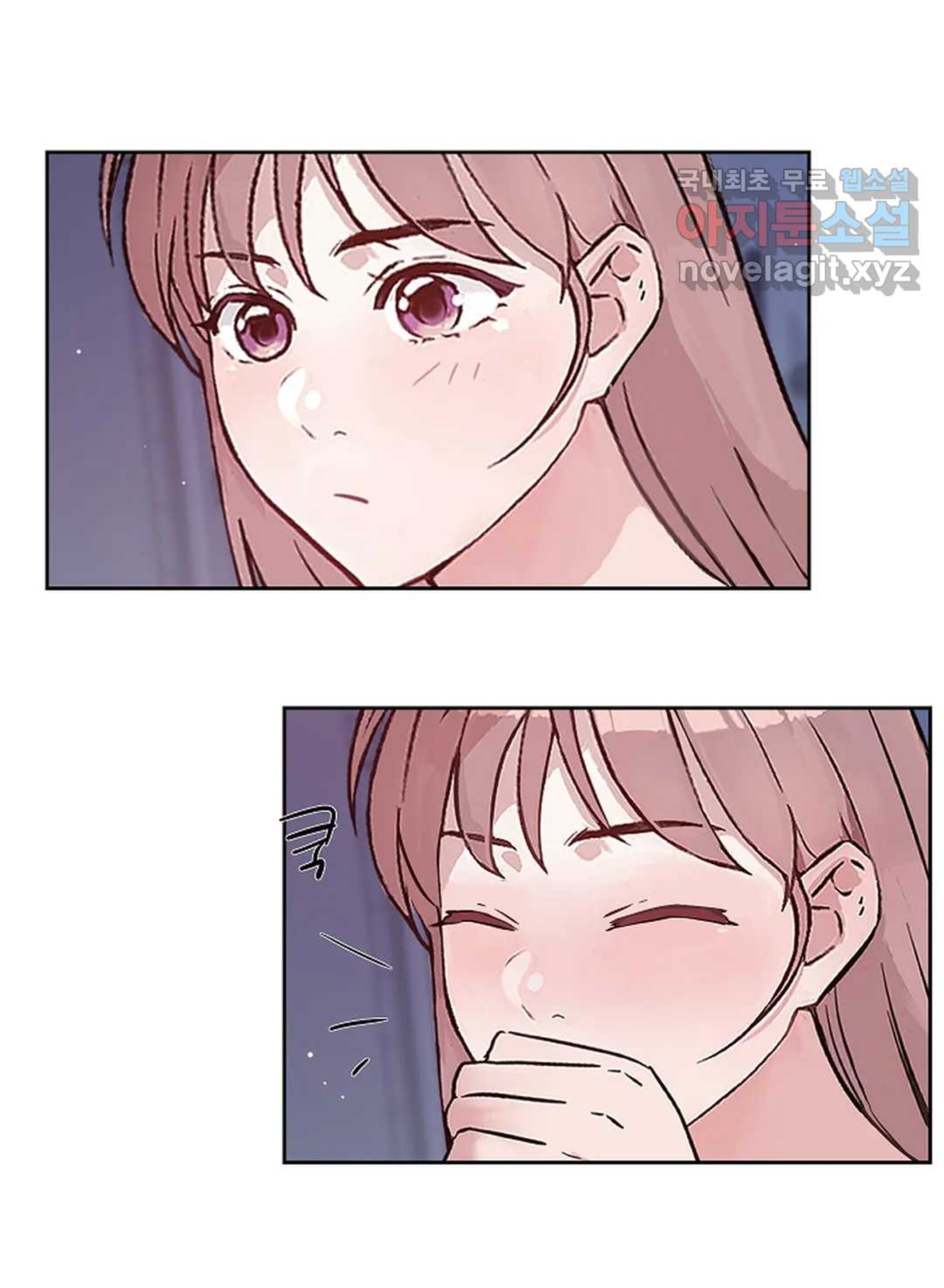 [18+] công tư phân minh chapter 52.2 2