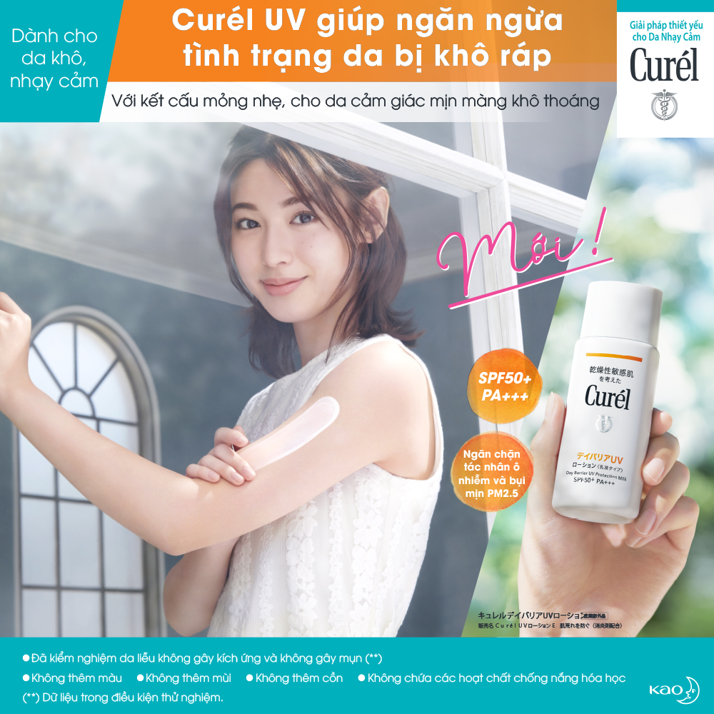 UV sữa chống nắng Curel UV Protection Milk SPF 50+ PA+++ (60ml)