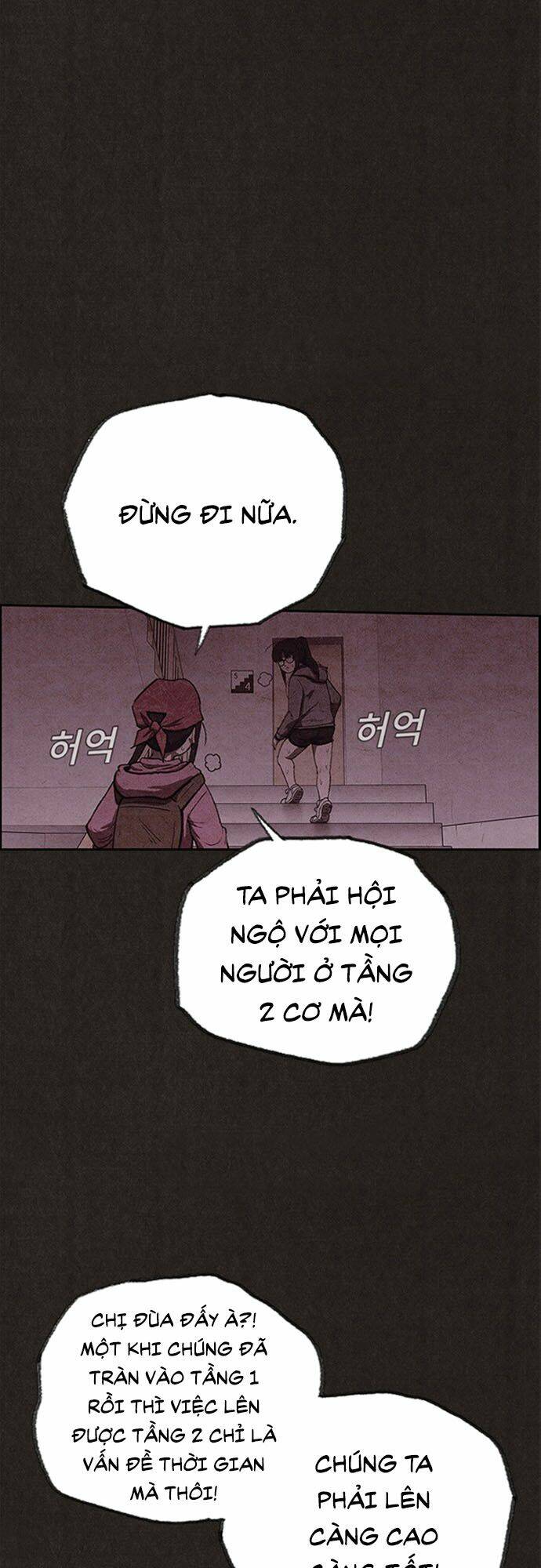 quái vật tại chung cư xanh chapter 114 40