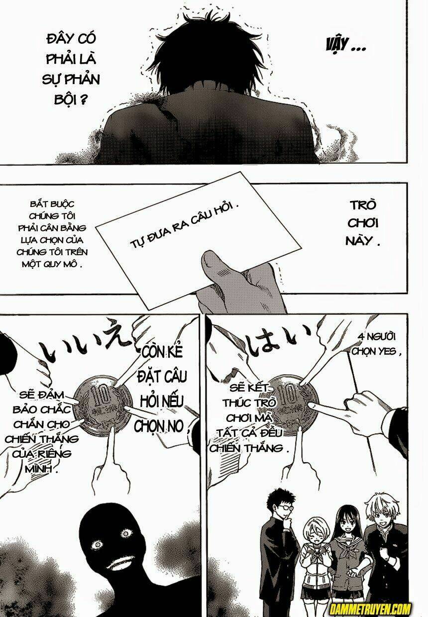 tomodachi chapter 2.2 3