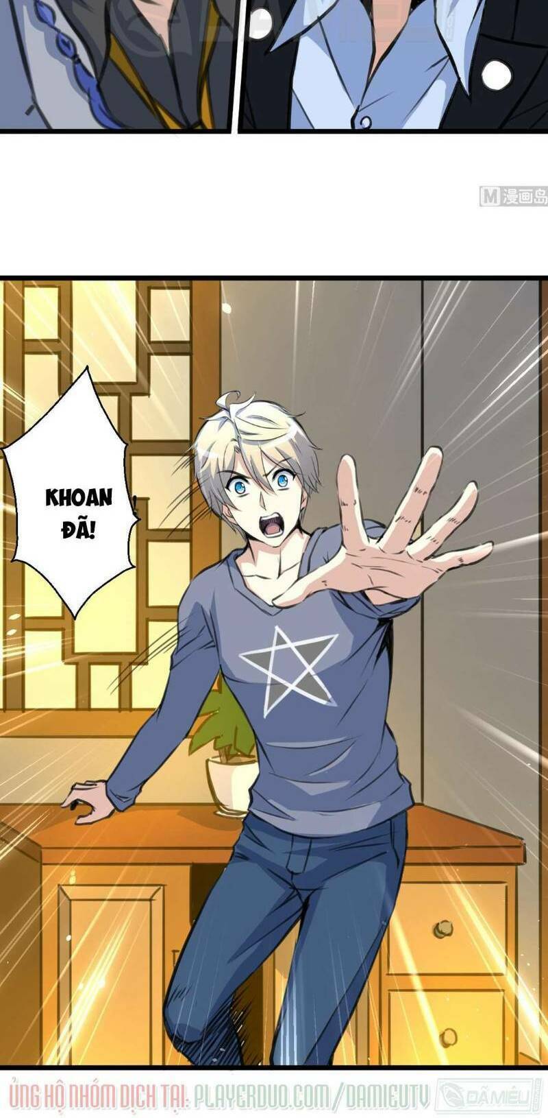 thần nhãn giám định sư chapter 82 8