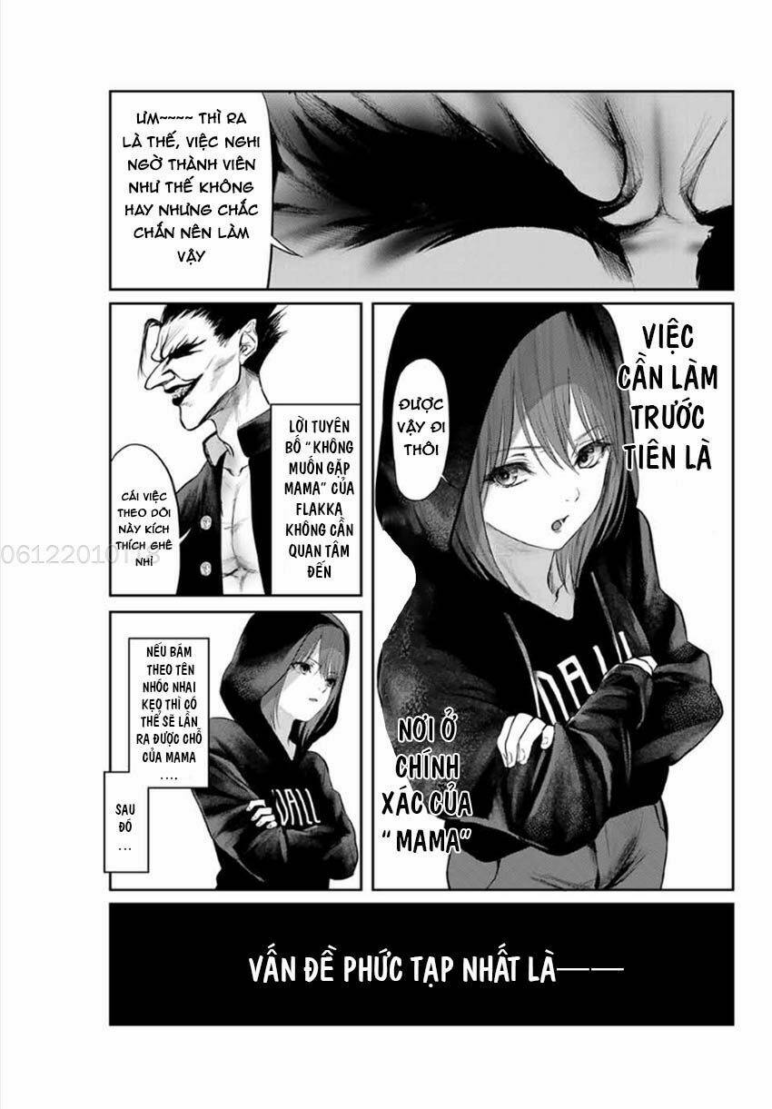 watashi (kari) chapter 14 7