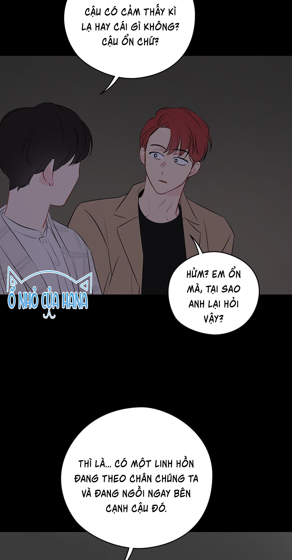 chỉ là giấc mơ thôi phải không? chapter 21 57