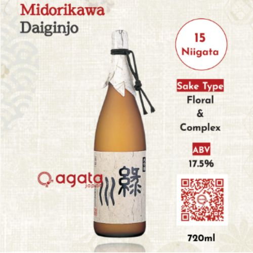 Chai Rượu Sake Nhật Bản Midorikawa Daiginjo 720ml