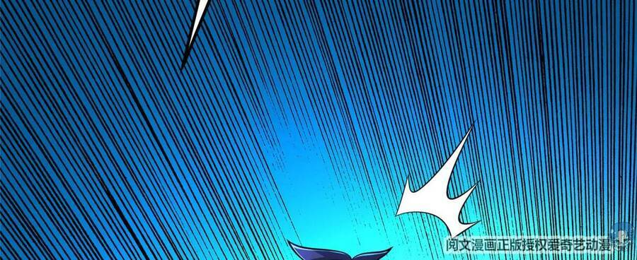 trọng sinh chi thần cấp bại gia tử chapter 43 43