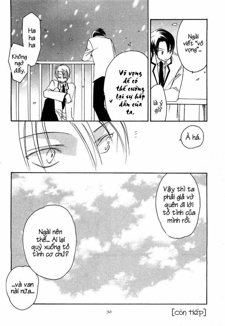 hatsukoi elegy chapter 1 42