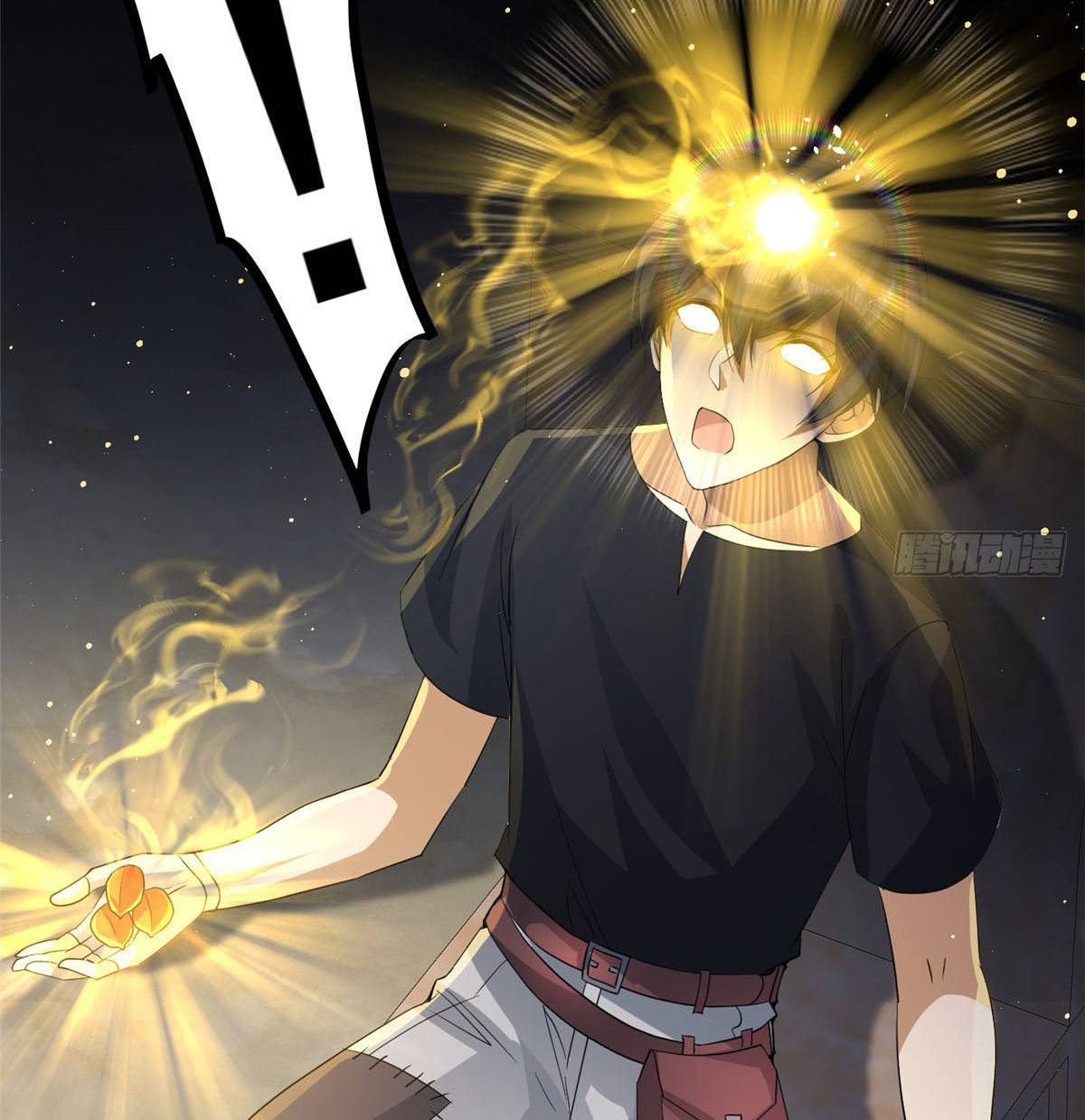 cựu nhật ngự long chapter 3.1 17