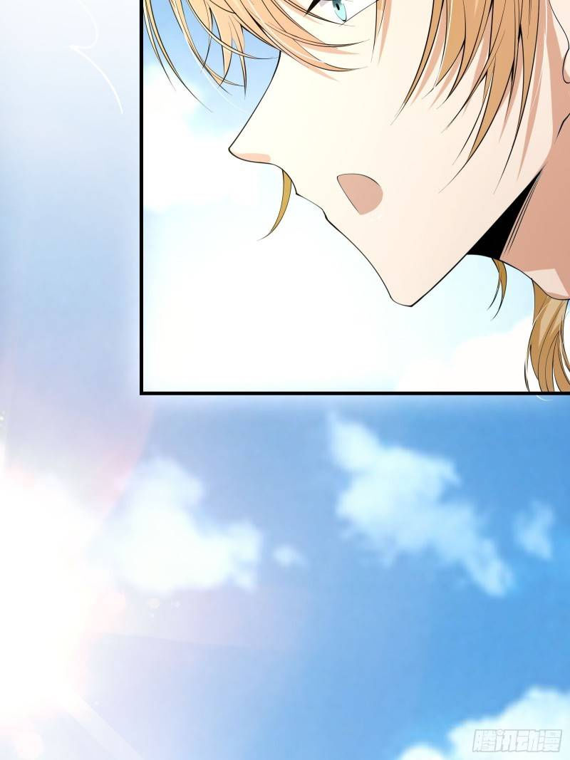 trên người ta có một cái cây thần thoại chapter 2 54