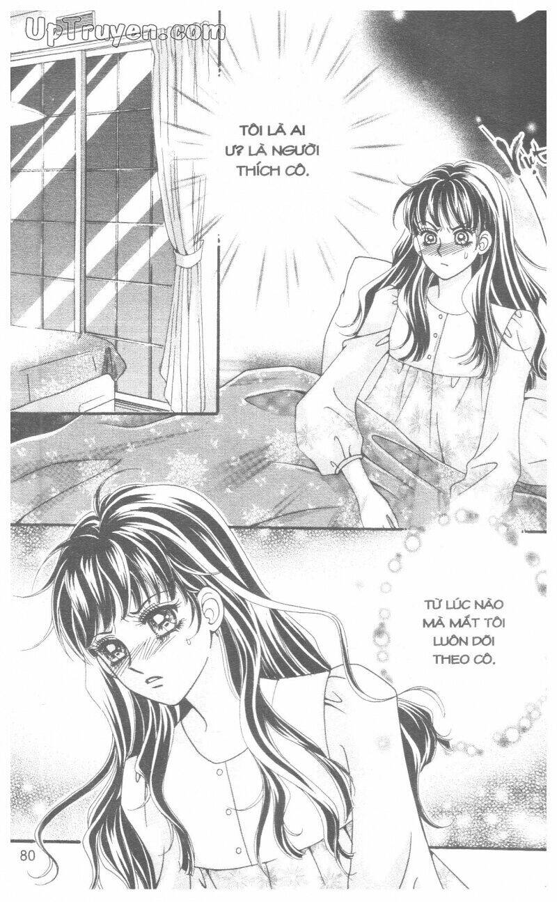 ido ido chapter 9 82