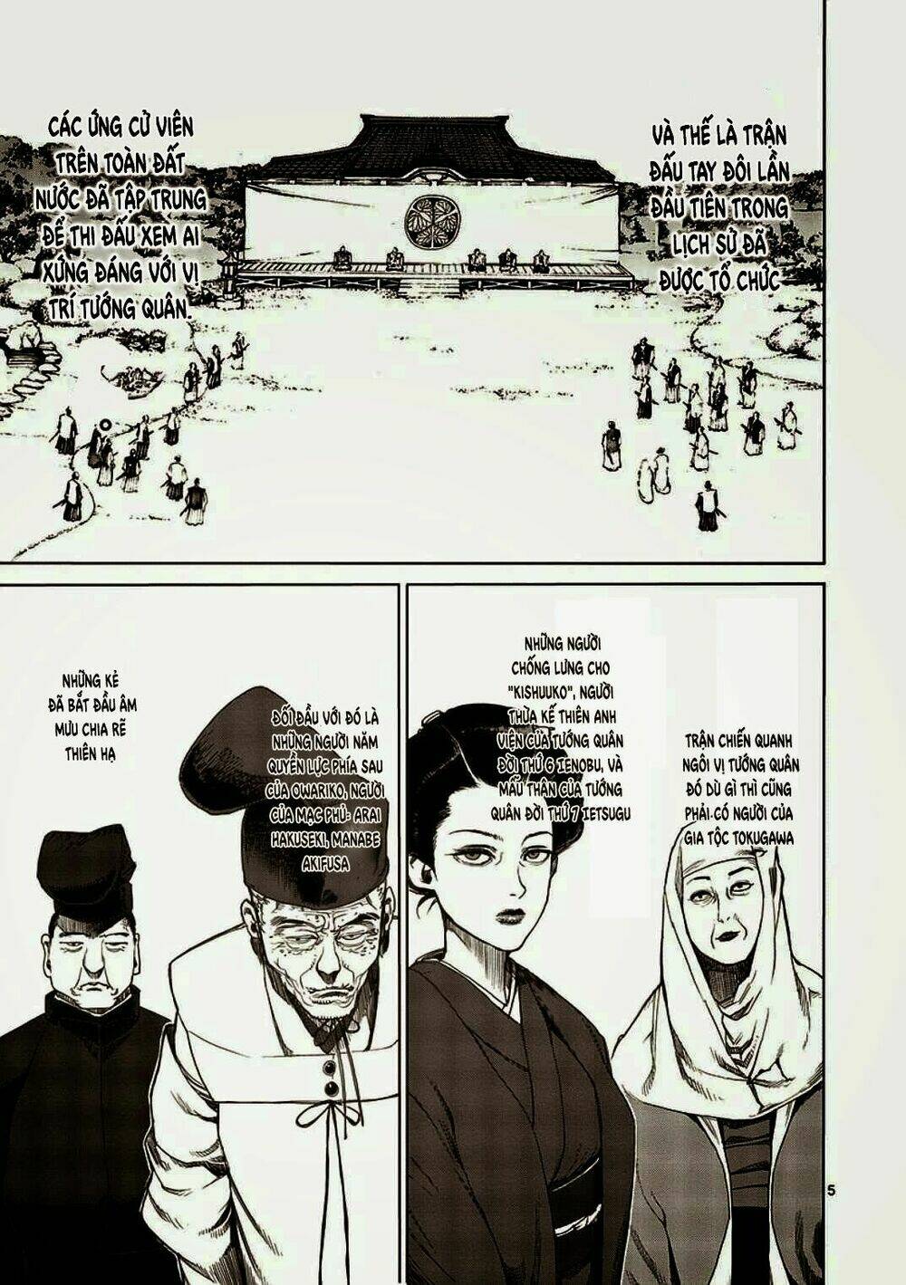 tokita ouma - đấu sĩ atula chapter 6.2 4