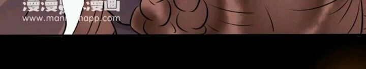 công chúa giá đáo chapter 12 7