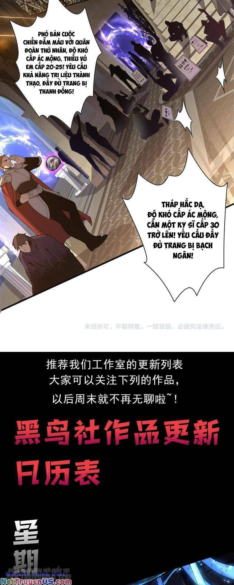 tử linh pháp sư! ta chính là thiên tài chapter 21 51