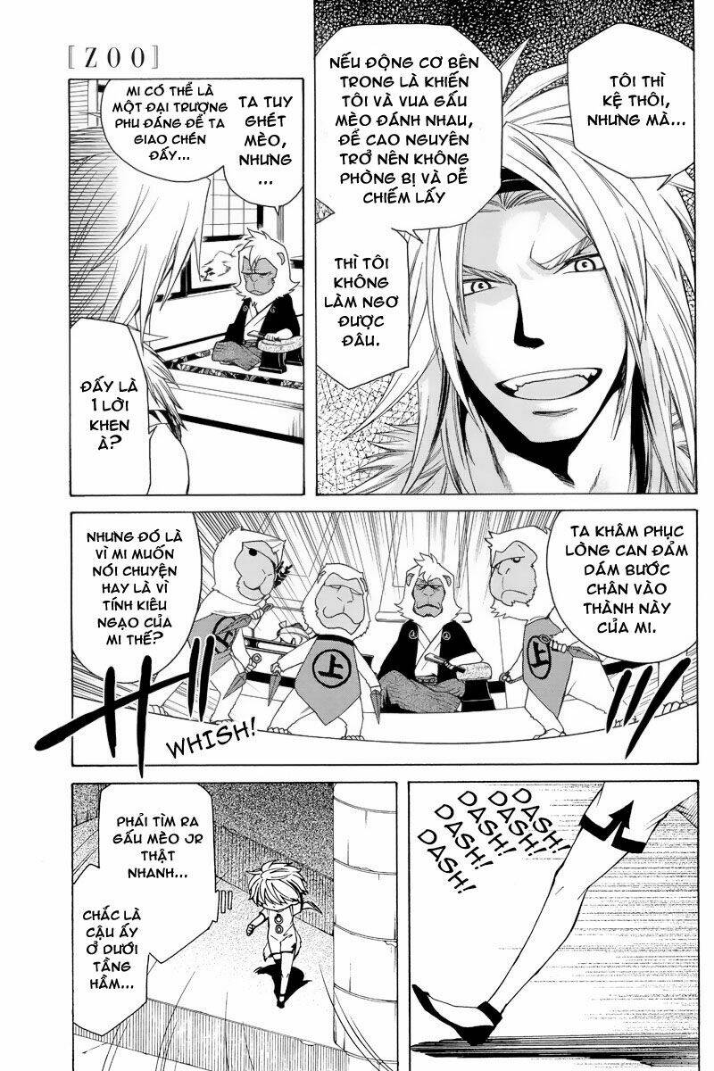 kemono kingdom zoo chapter 2 12