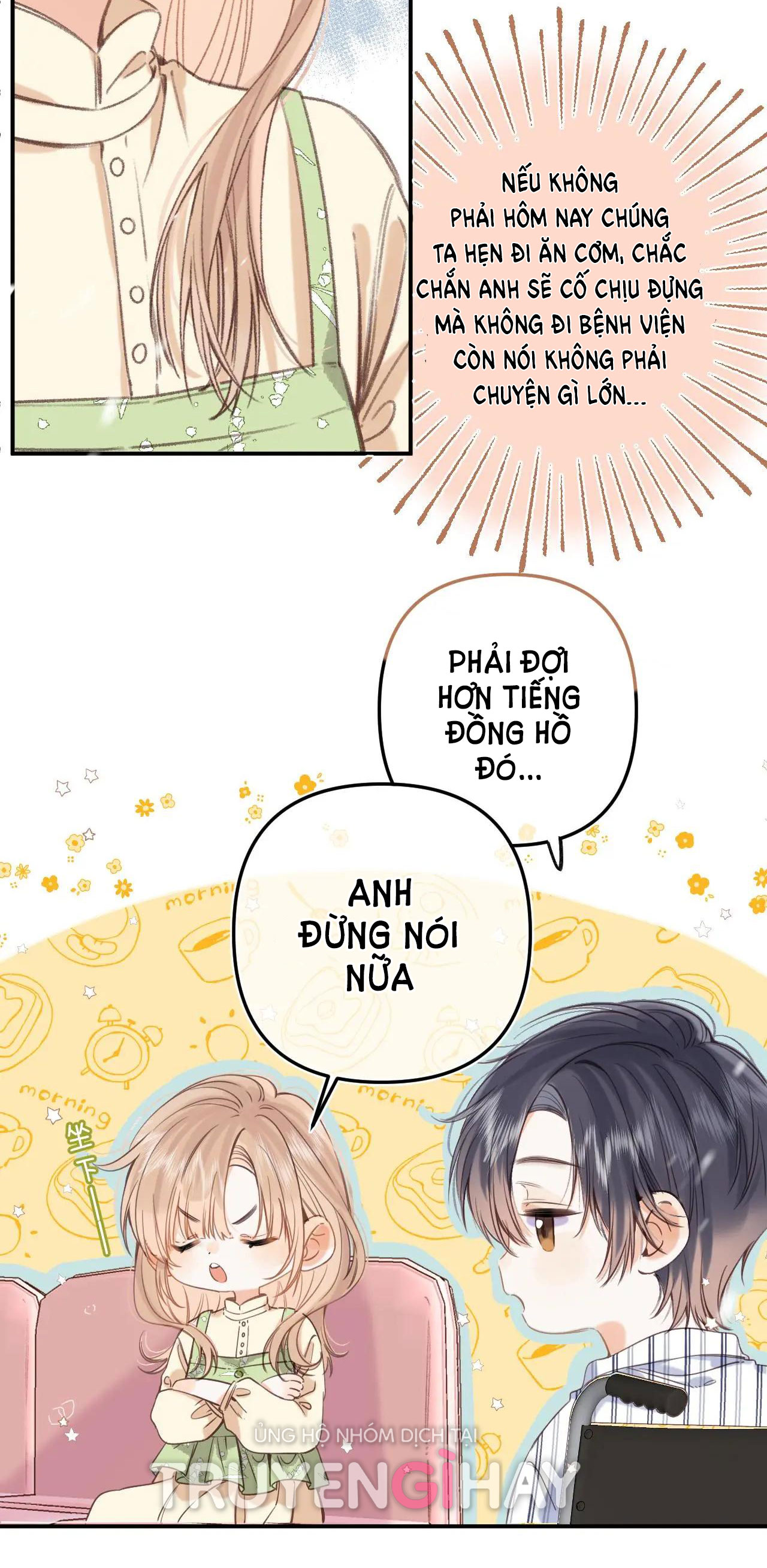 vụng trộm không thể giấu - mối tình thầm kín chapter 52 20