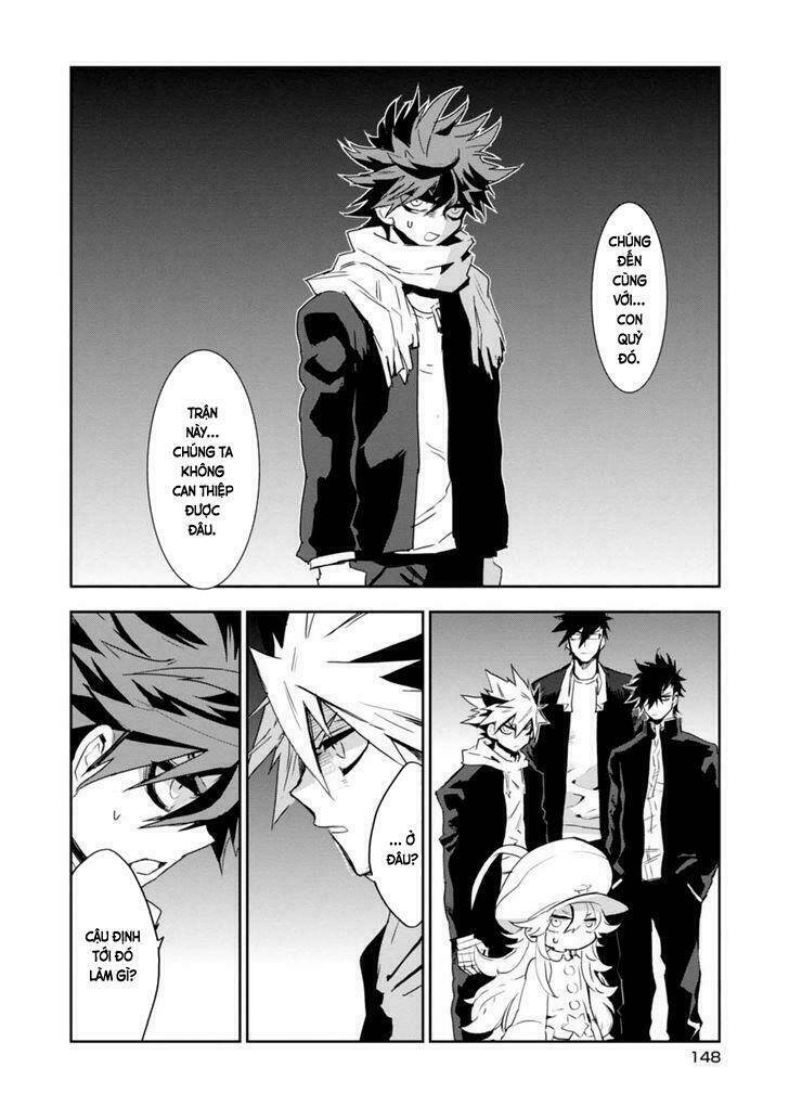 guren 5 chapter 9 23