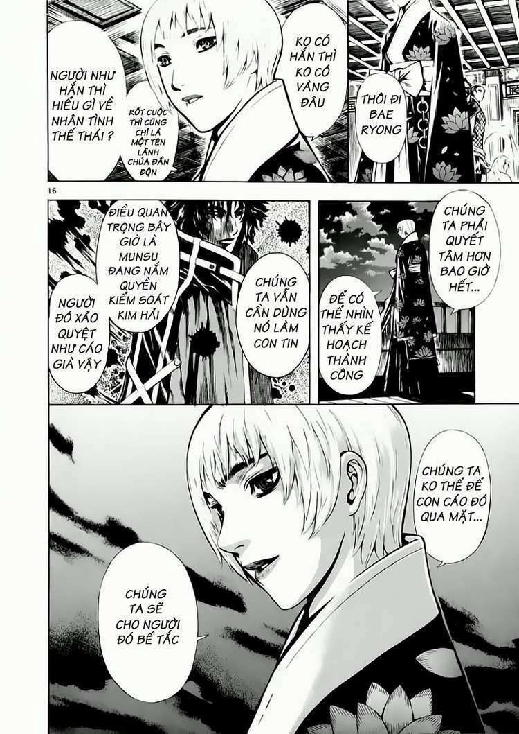 shin angyo onshi (tân ám hành ngự sử) chapter 39 15