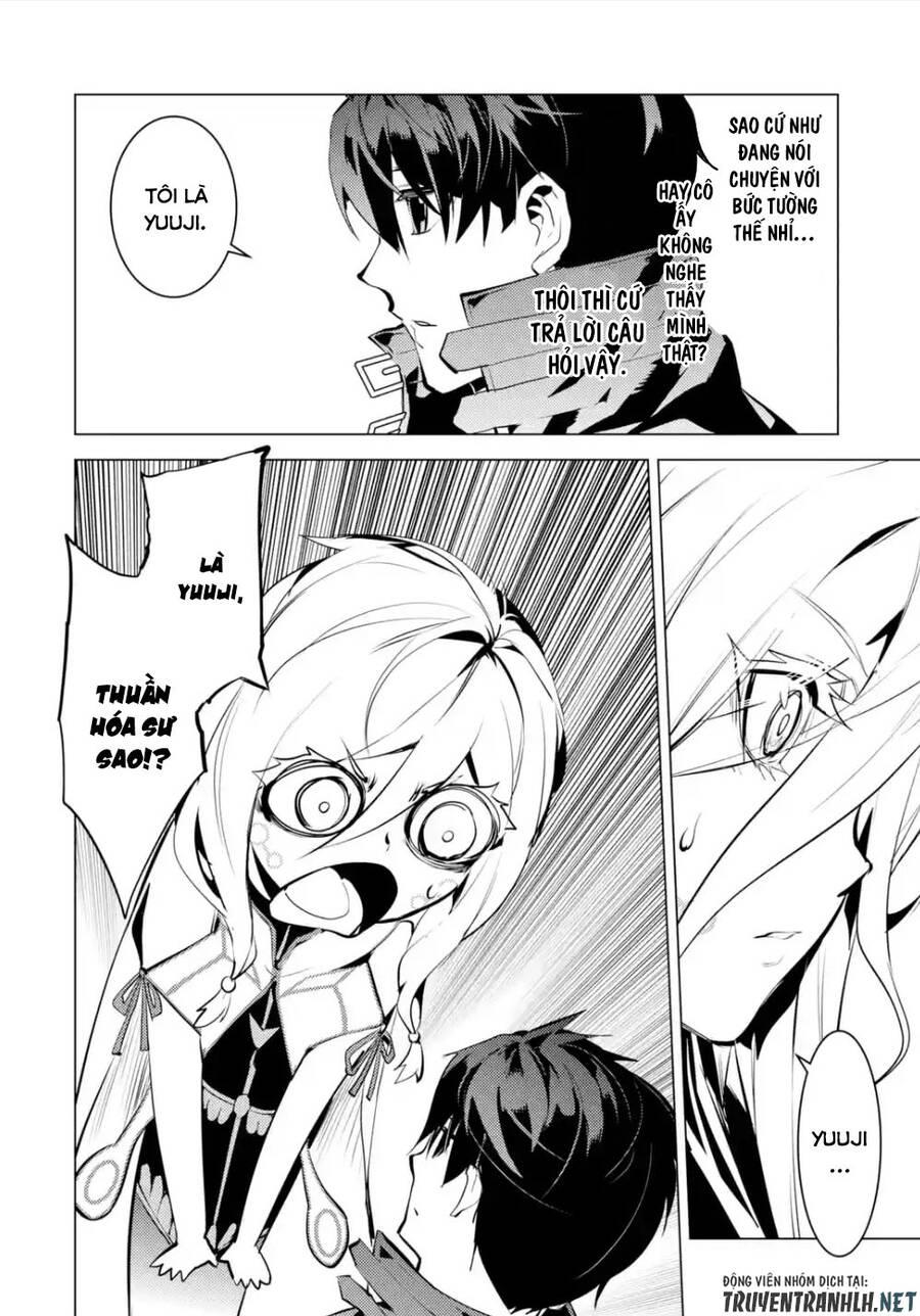 tensei kenja no isekai raifu ~ daini no shokugyo wo ete, sekai saikyou ni narimashita~ chapter 47.2 13