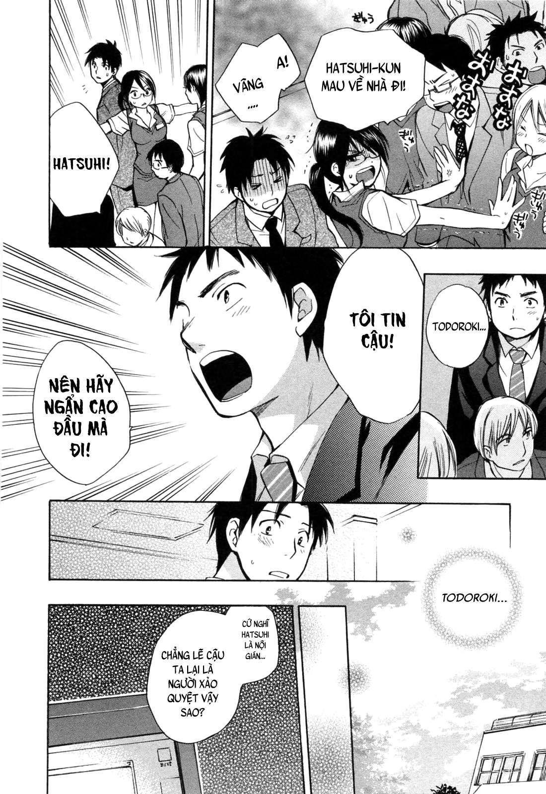 koi wo suru no ga shigoto desu chapter 21 9