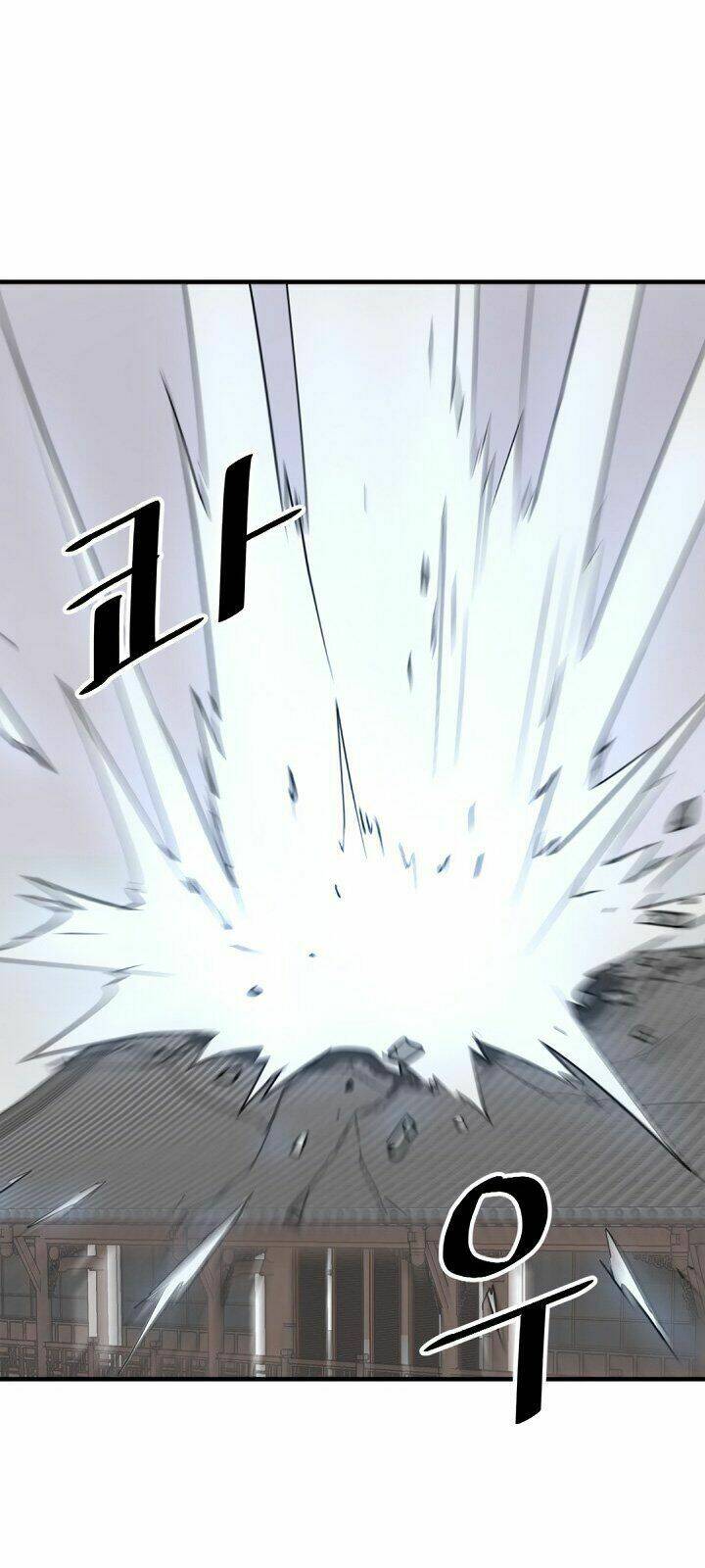 trọng sinh, bất khả chiến bại chapter 105 14