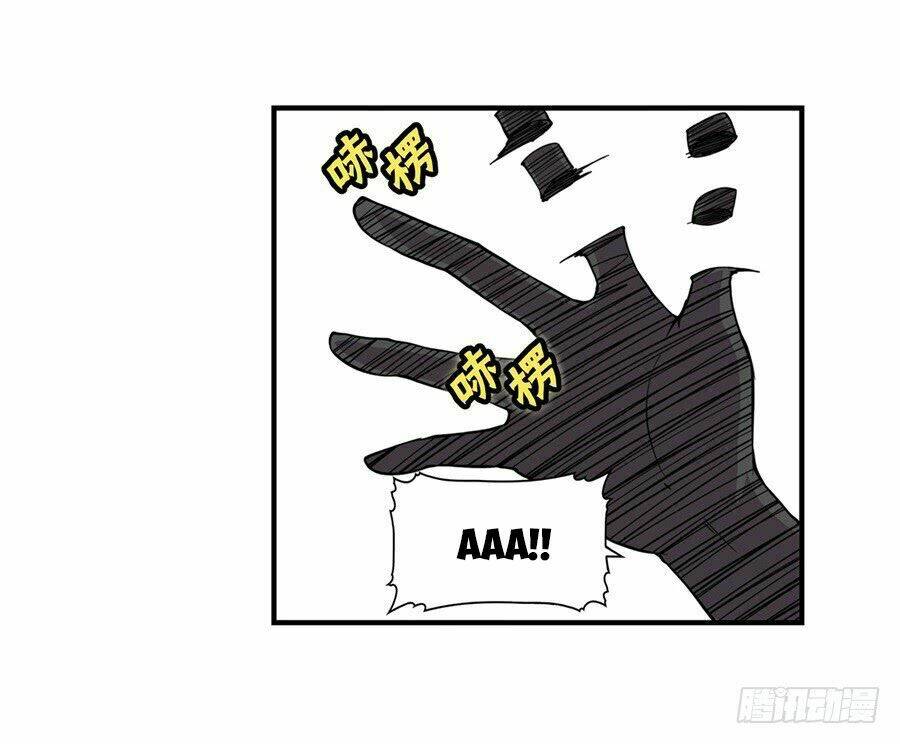 cuộc sống thoái ẩn của võ lâm chi vương chapter 26 80