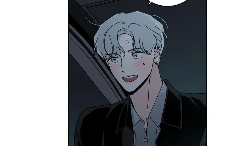 home five chapter 33 77