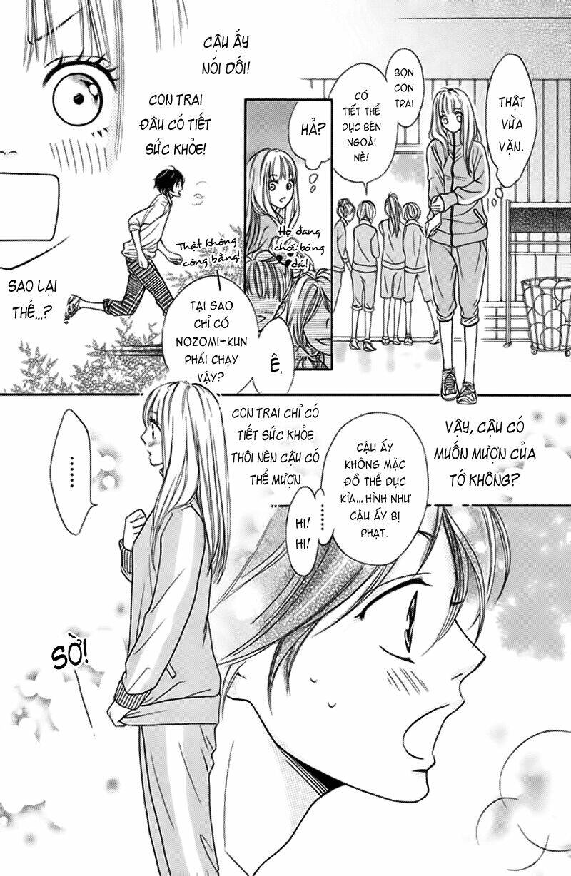 nakanmon! chapter 3 24