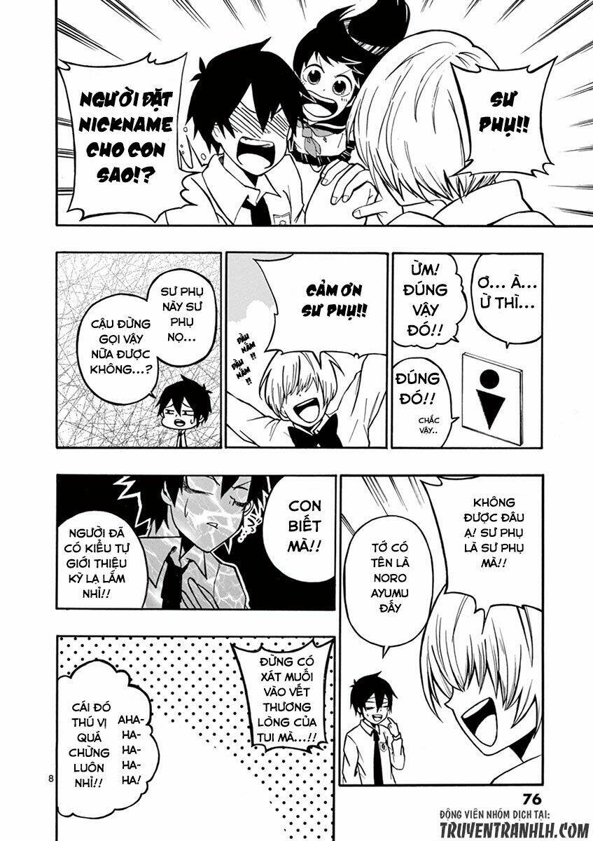 iroha to boku to chapter 4 10