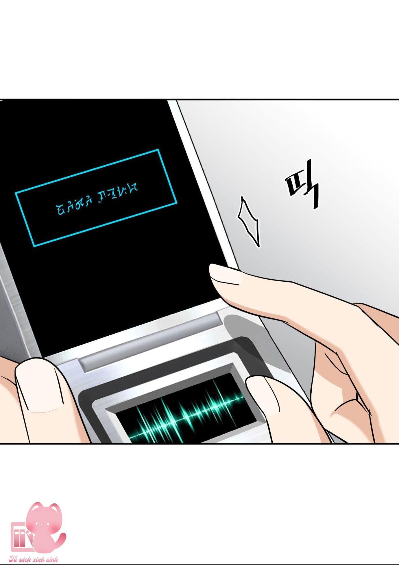 (hybe - le sserafim) crimson heart chapter 2 13