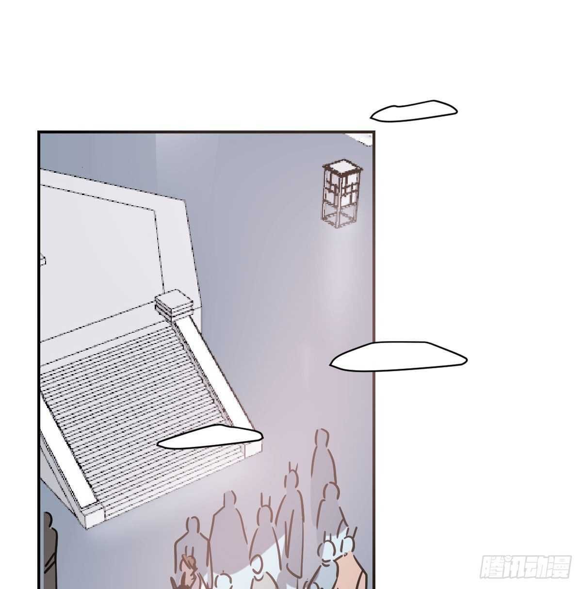 Bắt Lấy Ngao Ngao chapter 87 - Trang 24