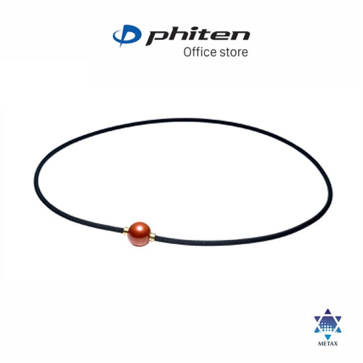 Vòng cổ Phiten Rakuwa metax mirror ball TG808051/TG808052/TG808251/TG808252/TG808451/TG808452 - Xanh Dương