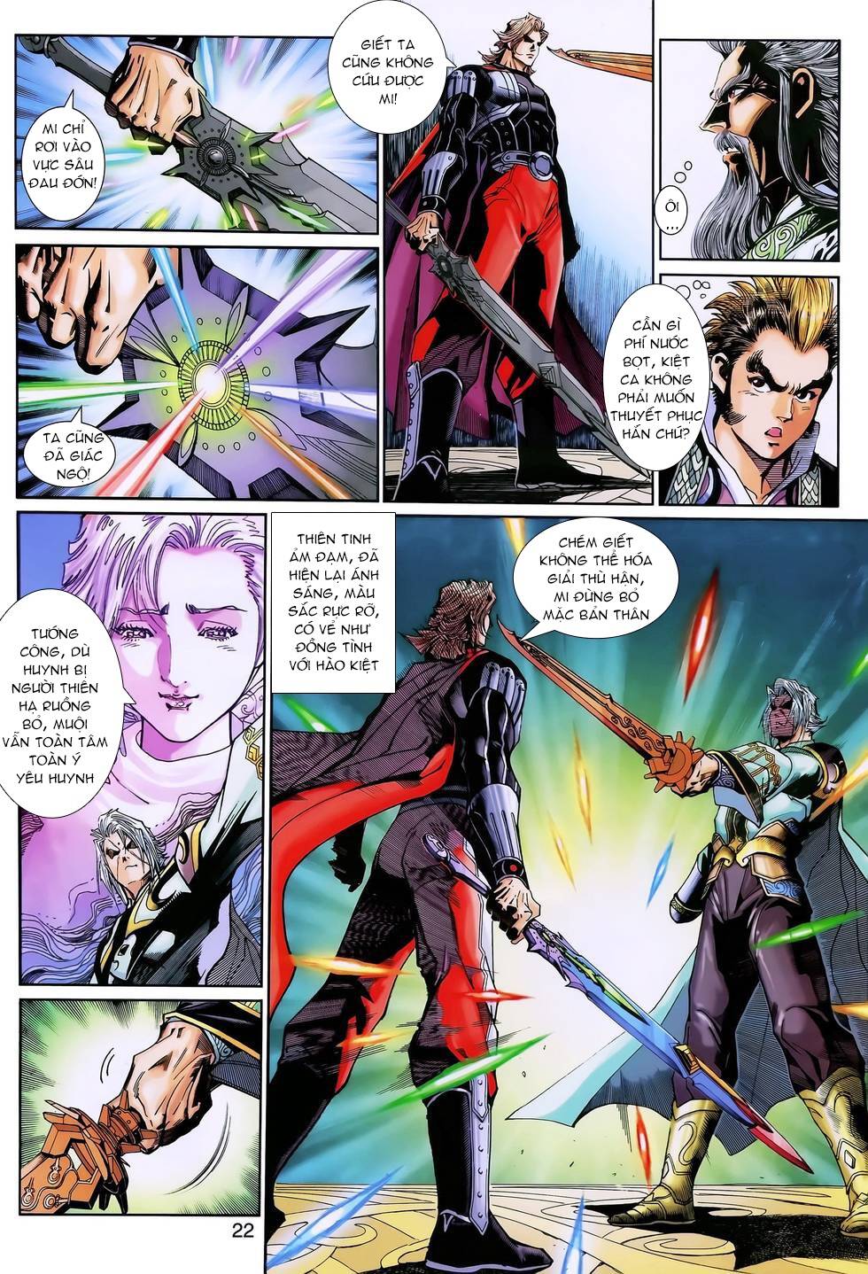 thần binh huyền kỳ 3+3.5 chapter 141.2 5