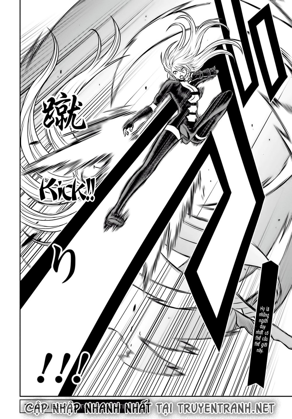 tokyo esp chapter 83 16