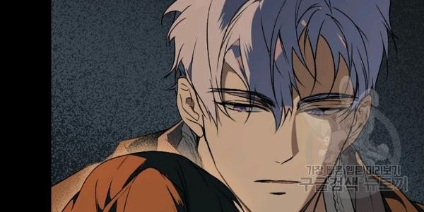 quý cô bí ẩn - secret lady chapter 35 44