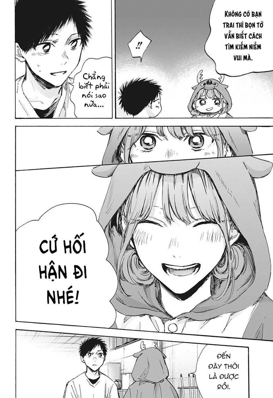 blue box chapter 94 8