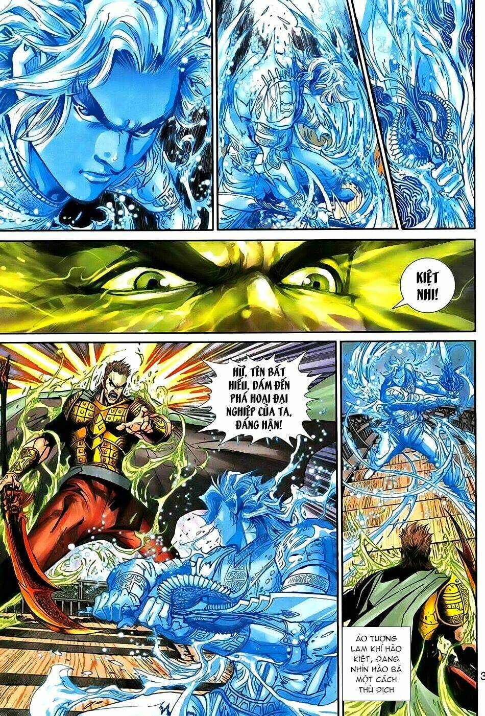 thần binh huyền kỳ 3+3.5 chapter 68 30