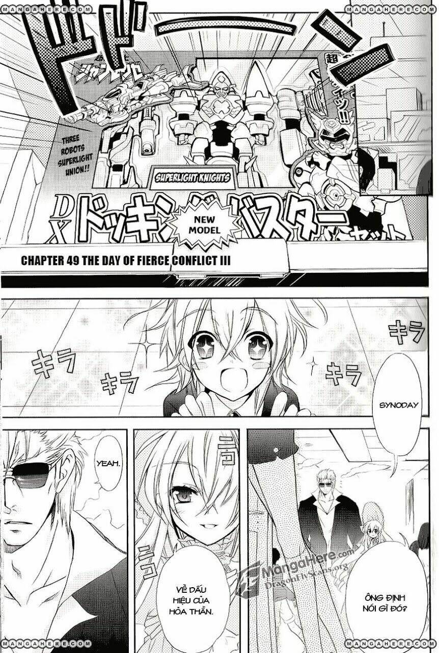 đôi mắt của shana chapter 49 3