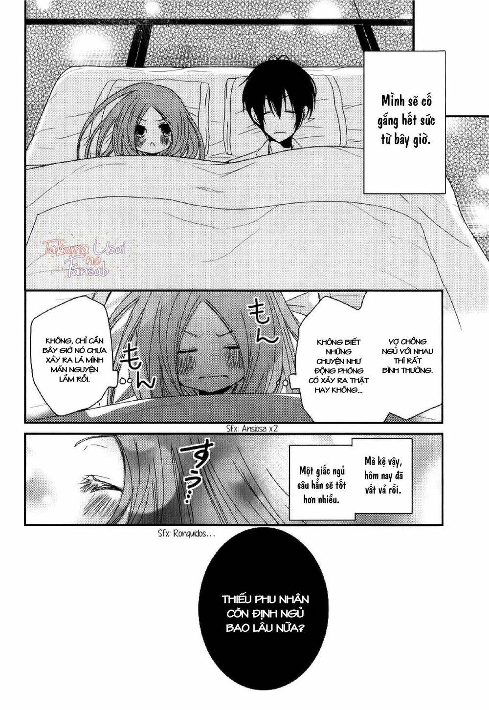 monmon mononoke chapter 2 45