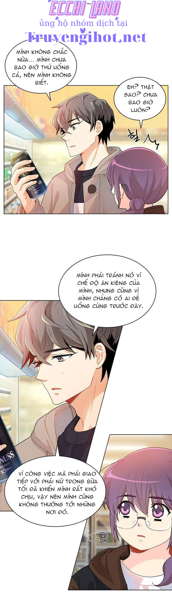 hương vị của nữ thần chapter 27.2 11