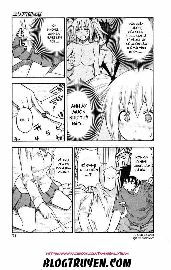 yuria 100 shiki chapter 60 11