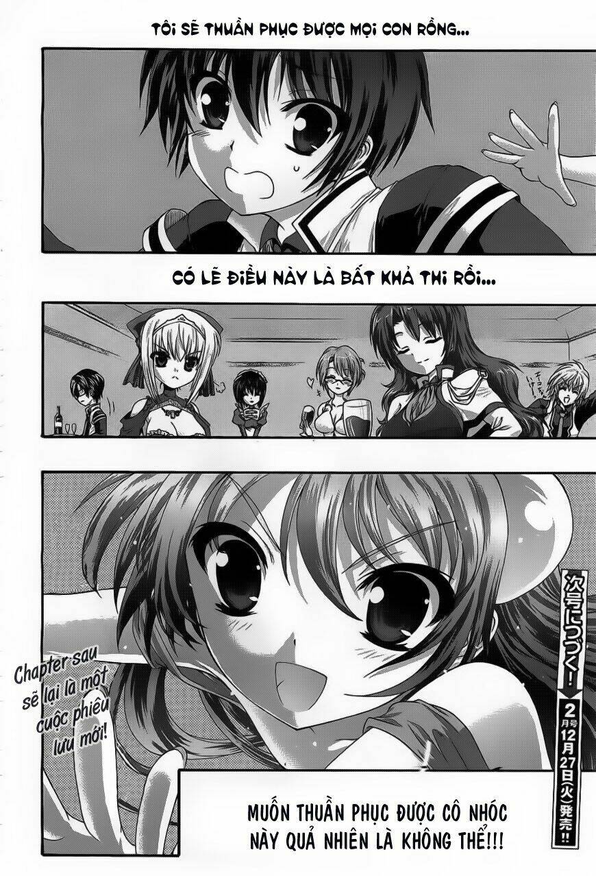 seikoku no dragonar chapter 7 31