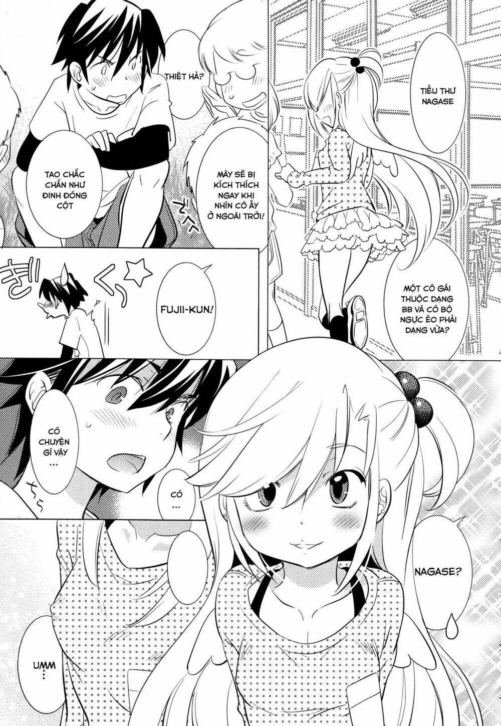 joou-sama no eshi chapter 4 11