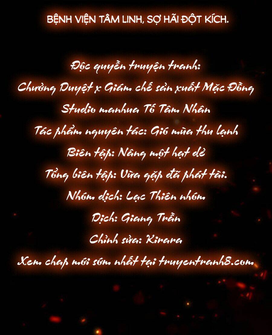 thông linh ngụy y chapter 1 23